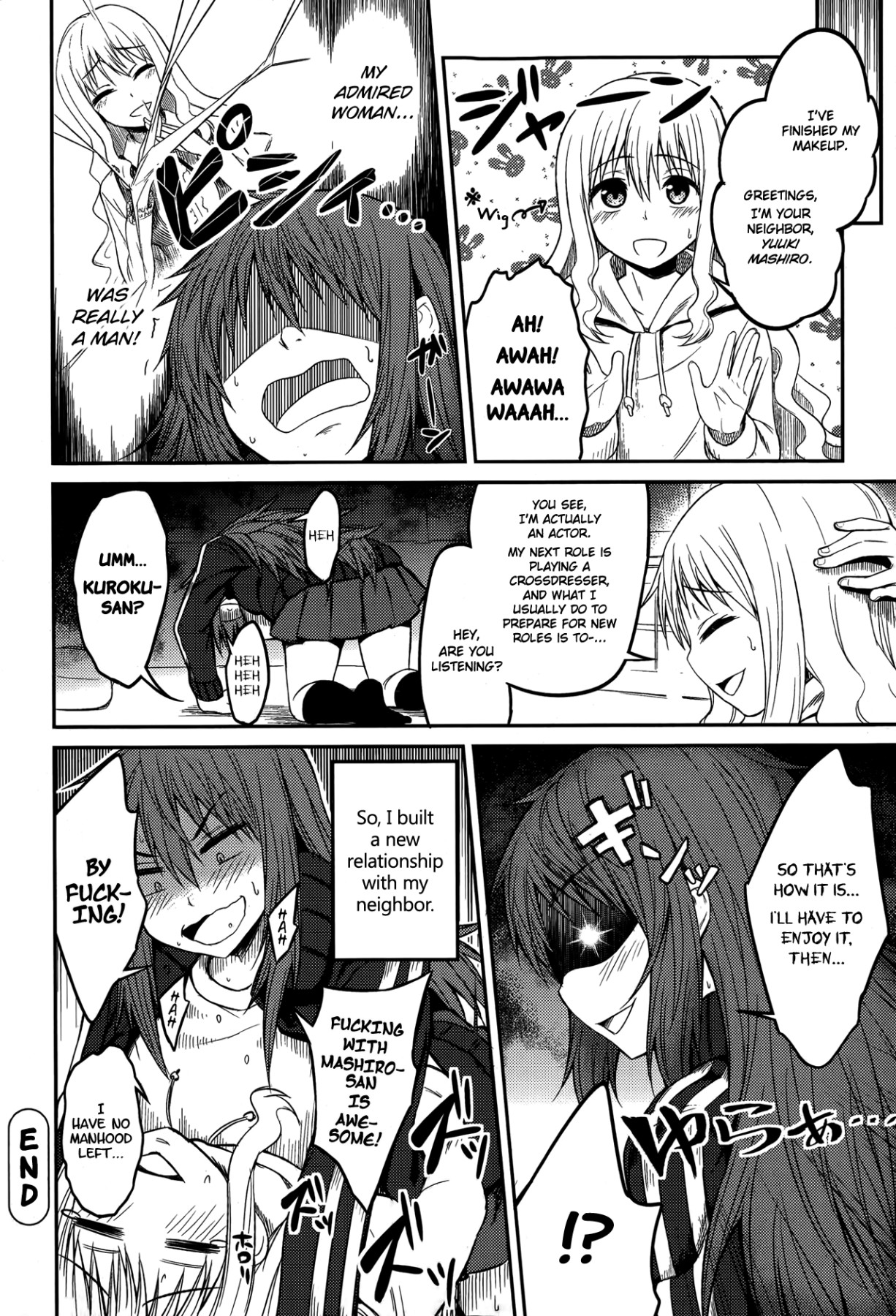 Hentai Manga Comic-Who the Hell are You!?-Read-16